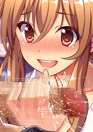 Bitch de Ecchi na Gacha Musume Page #309