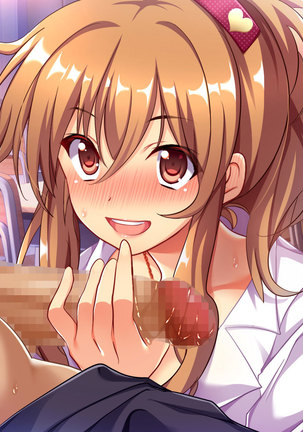 Bitch de Ecchi na Gacha Musume Page #304