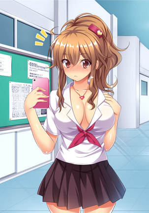 Bitch de Ecchi na Gacha Musume Page #91