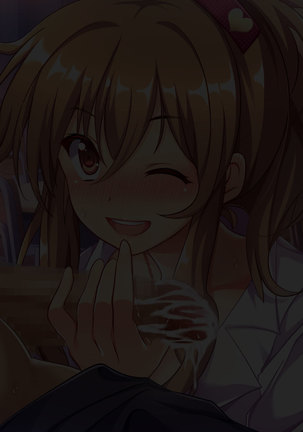 Bitch de Ecchi na Gacha Musume Page #51