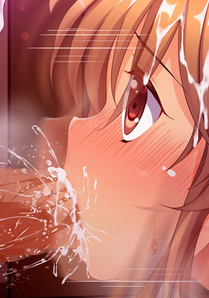Bitch de Ecchi na Gacha Musume Page #335