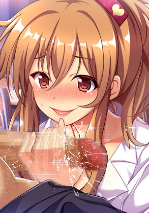 Bitch de Ecchi na Gacha Musume Page #310