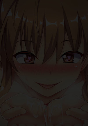 Bitch de Ecchi na Gacha Musume Page #412