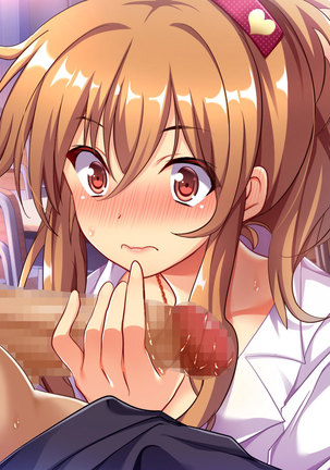 Bitch de Ecchi na Gacha Musume Page #302