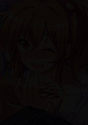 Bitch de Ecchi na Gacha Musume Page #318