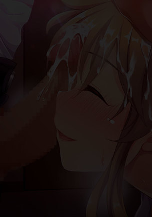 Bitch de Ecchi na Gacha Musume Page #348
