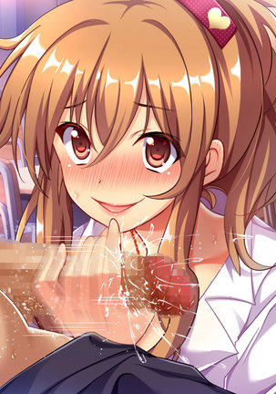 Bitch de Ecchi na Gacha Musume Page #307