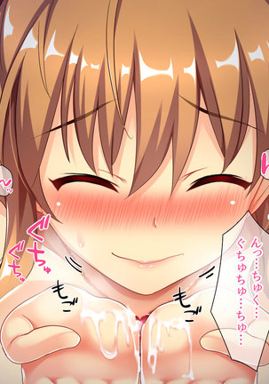 Bitch de Ecchi na Gacha Musume Page #157