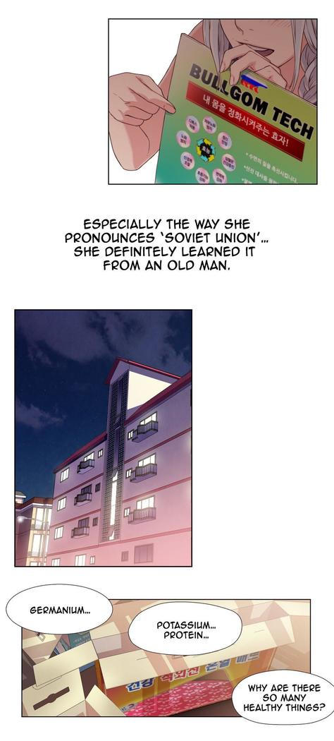 Sweet Guy Ch. 1-41