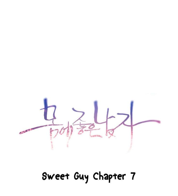 Sweet Guy Ch. 1-41