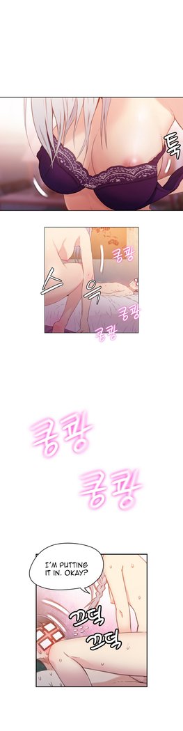 Sweet Guy Ch. 1-41