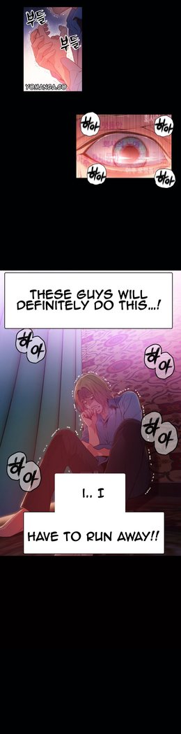 Sweet Guy Ch. 1-41