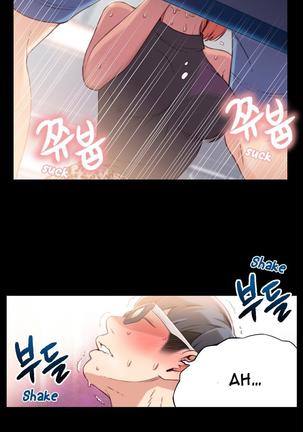 Sweet Guy Ch. 1-41 Page #312