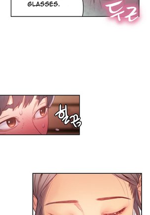 Sweet Guy Ch. 1-41 Page #658