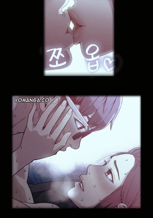 Sweet Guy Ch. 1-41 Page #605