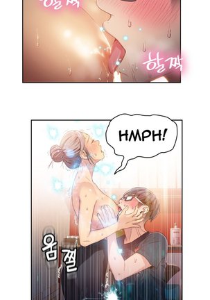 Sweet Guy Ch. 1-41 Page #679