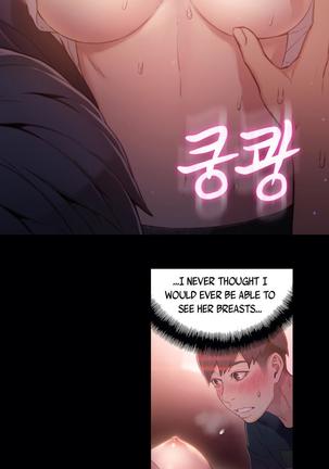 Sweet Guy Ch. 1-41 Page #869