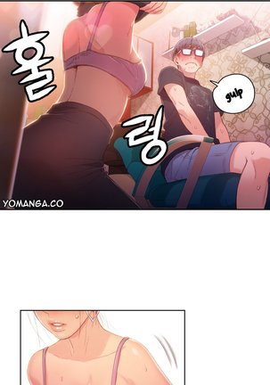 Sweet Guy Ch. 1-41 Page #677