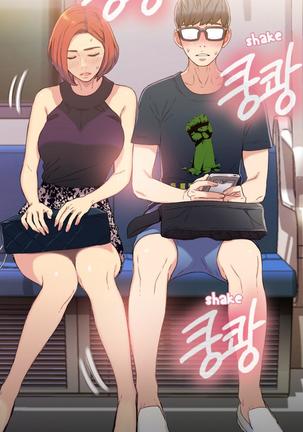 Sweet Guy Ch. 1-41 Page #209