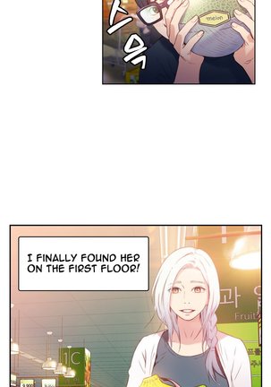 Sweet Guy Ch. 1-41 Page #446