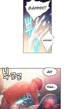 Sweet Guy Ch. 1-41 Page #812