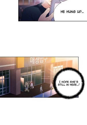Sweet Guy Ch. 1-41 Page #445