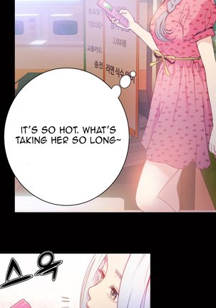 Sweet Guy Ch. 1-41 Page #489