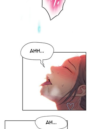 Sweet Guy Ch. 1-41 Page #685