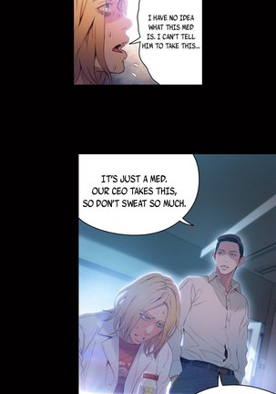 Sweet Guy Ch. 1-41 Page #896