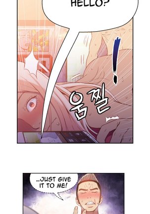 Sweet Guy Ch. 1-41 Page #519