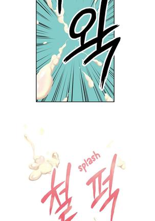 Sweet Guy Ch. 1-41 Page #295