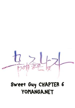 Sweet Guy Ch. 1-41 Page #255