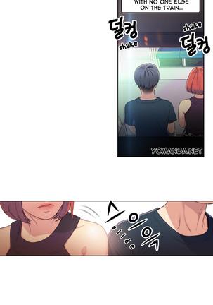 Sweet Guy Ch. 1-41 Page #208