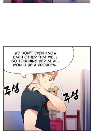 Sweet Guy Ch. 1-41 Page #381