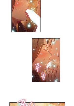 Sweet Guy Ch. 1-41 Page #1055