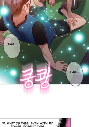 Sweet Guy Ch. 1-41 Page #959