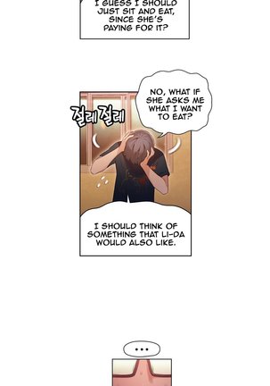 Sweet Guy Ch. 1-41 Page #817