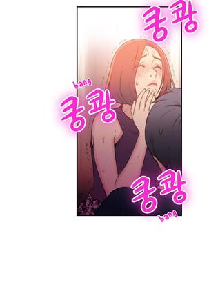 Sweet Guy Ch. 1-41 Page #260