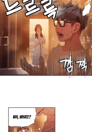 Sweet Guy Ch. 1-41 Page #1048