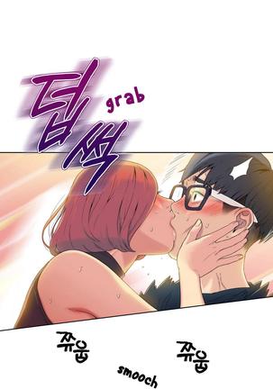 Sweet Guy Ch. 1-41 Page #221