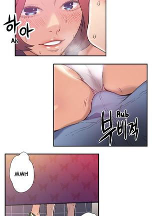 Sweet Guy Ch. 1-41 Page #229