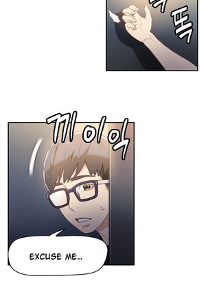 Sweet Guy Ch. 1-41 Page #397