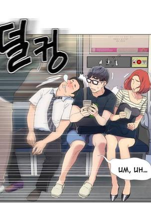 Sweet Guy Ch. 1-41 Page #27