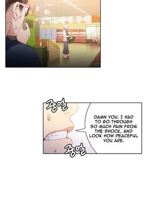 Sweet Guy Ch. 1-41 Page #447