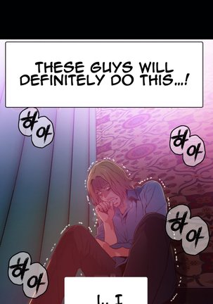 Sweet Guy Ch. 1-41 Page #746