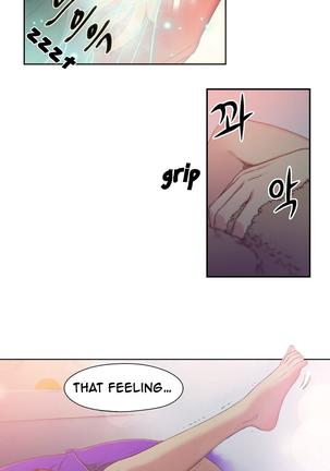 Sweet Guy Ch. 1-41 Page #197