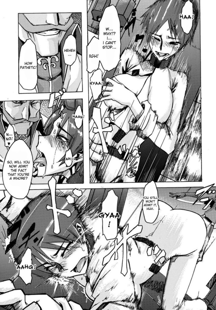 Masaka no Chiba-san