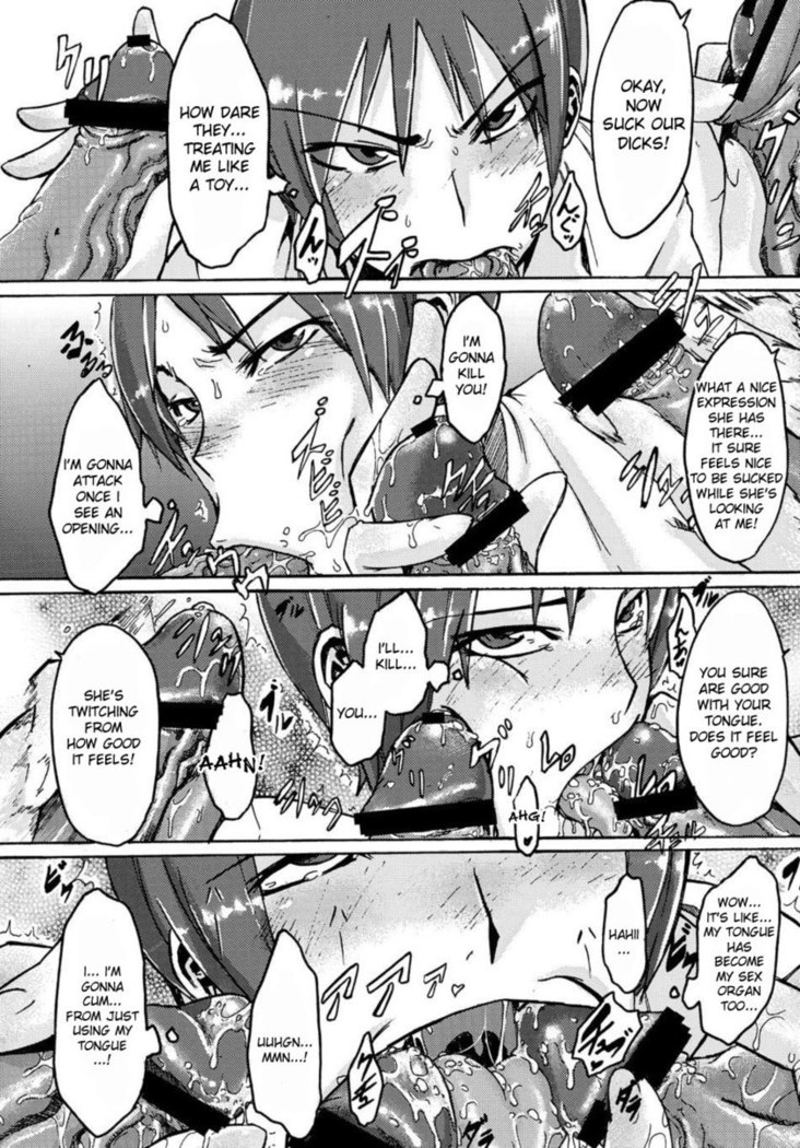 Masaka no Chiba-san