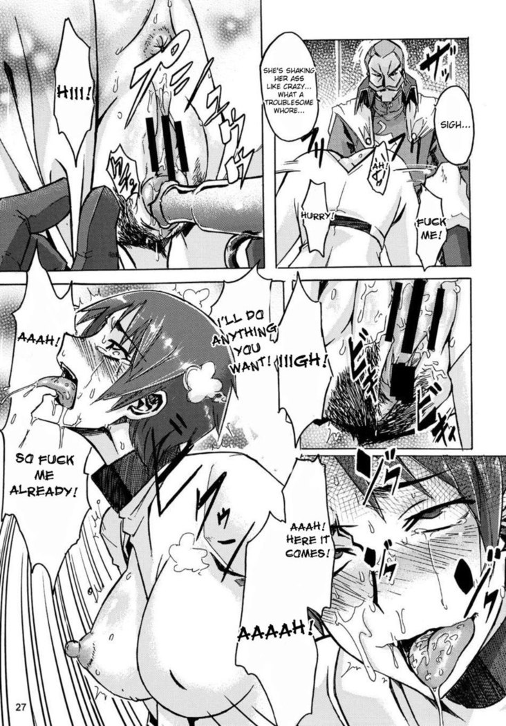 Masaka no Chiba-san