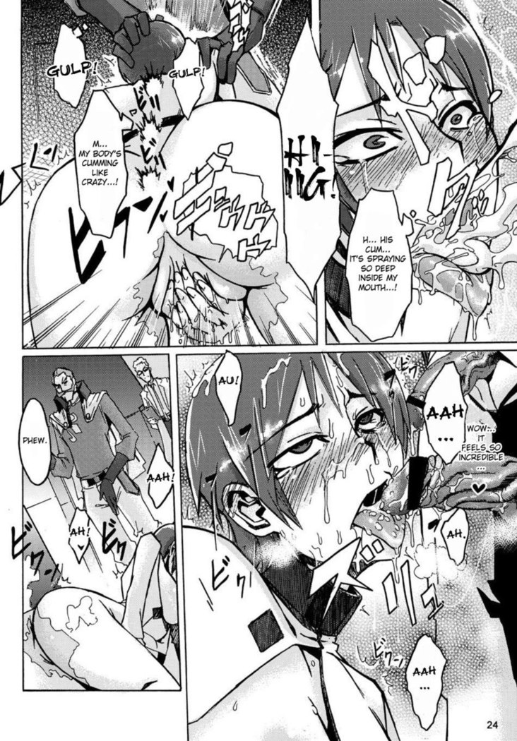 Masaka no Chiba-san